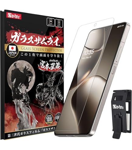 Amazon.co.jp: 【4枚入り】For Xiaomi 14T Pro ガラスフィルム （2枚